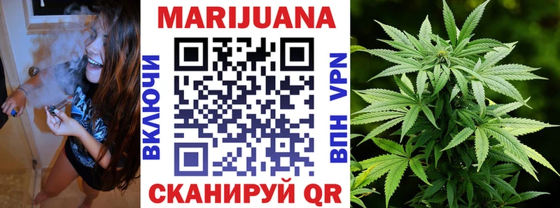 Купить наркотики сайты Маркс КОКАИН  Канабис  АМФ  ГАШИШ  Меф  А ПВП 