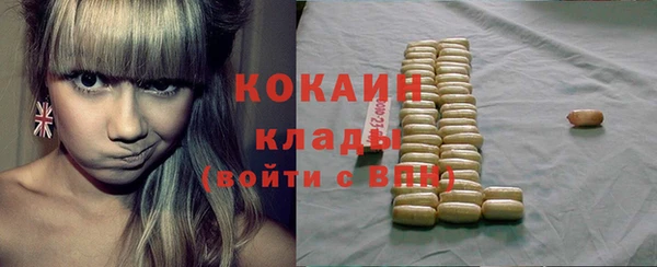твердый Белоозёрский