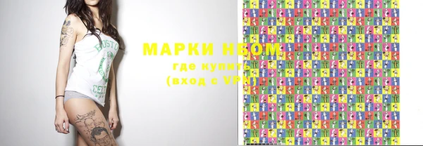 MDMA Premium VHQ Беломорск