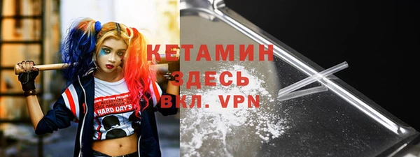 твердый Белоозёрский
