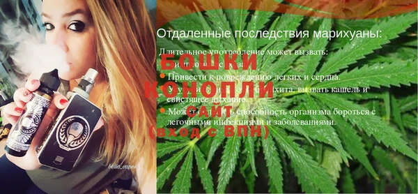 MDMA Premium VHQ Беломорск