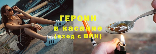 не бодяженный Балахна