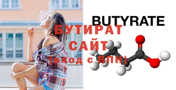 твердый Белоозёрский