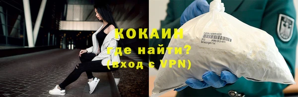 твердый Белоозёрский