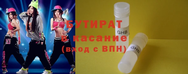 твердый Белоозёрский