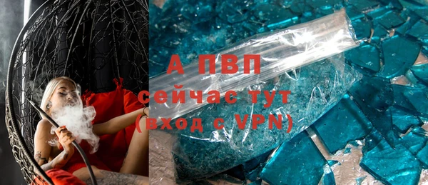 твердый Белоозёрский