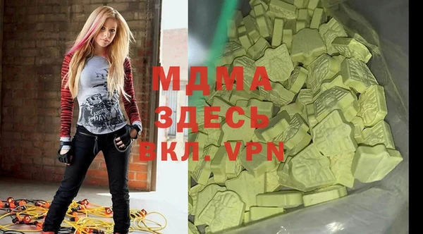 твердый Белоозёрский