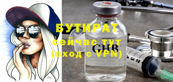 твердый Белоозёрский