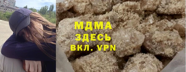 2c-b Балабаново
