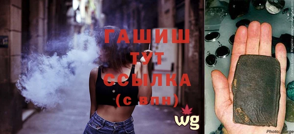 не бодяженный Балахна