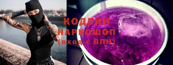твердый Белоозёрский