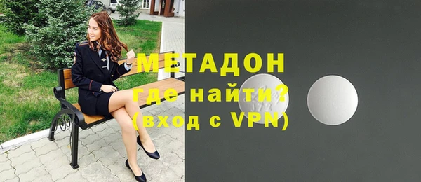прущие грибы Белокуриха