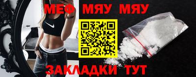 COCAINE Пенза