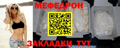 ПСИЛОЦИБИНОВЫЕ ГРИБЫ Пугачёв