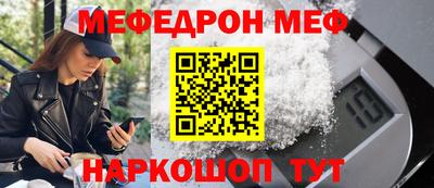 ПСИЛОЦИБИНОВЫЕ ГРИБЫ Пугачёв