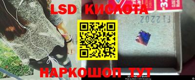 МДПВ Первоуральск