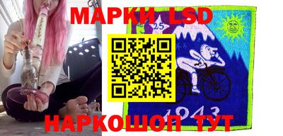 метамфетамин Пушкино