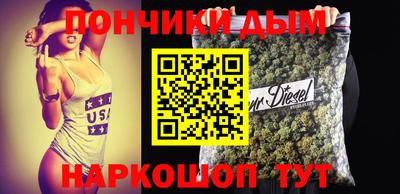 амфетамин Пыть-Ях