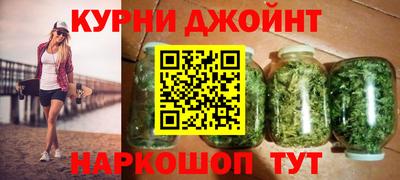ПСИЛОЦИБИНОВЫЕ ГРИБЫ Пугачёв