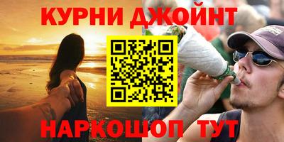 МДПВ Первоуральск