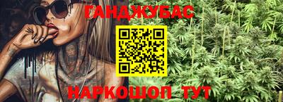 ПСИЛОЦИБИНОВЫЕ ГРИБЫ Пугачёв