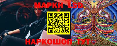 ПСИЛОЦИБИНОВЫЕ ГРИБЫ Пугачёв