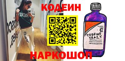 МДПВ Первоуральск