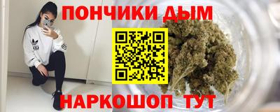 ПСИЛОЦИБИНОВЫЕ ГРИБЫ Пугачёв