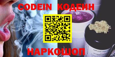 МДПВ Первоуральск