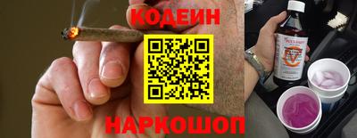 первитин Партизанск
