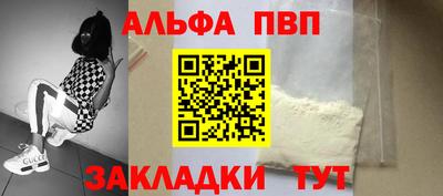 COCAINE Пенза