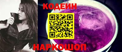 МДПВ Первоуральск