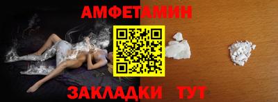 COCAINE Пенза