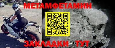 МДПВ Первоуральск