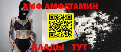 COCAINE Пенза