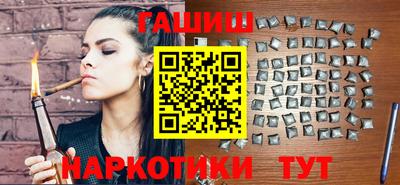 ПСИЛОЦИБИНОВЫЕ ГРИБЫ Пугачёв