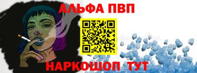 ПСИЛОЦИБИНОВЫЕ ГРИБЫ Пугачёв