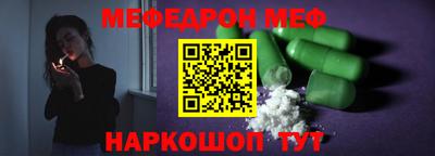 ПСИЛОЦИБИНОВЫЕ ГРИБЫ Пугачёв