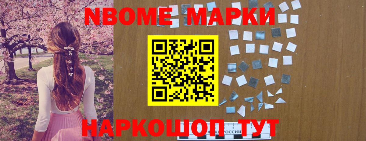 Лсд 25 экстази кислота Маркс
