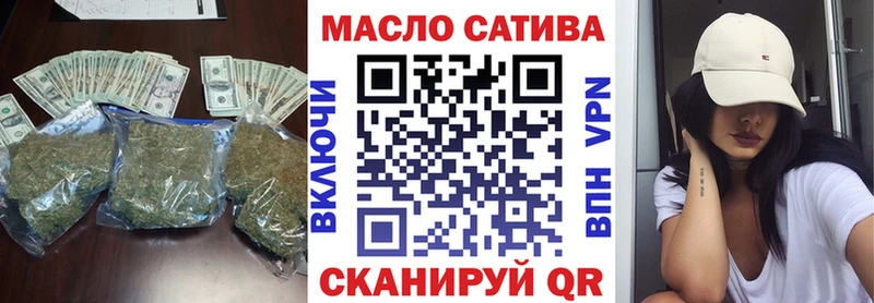 OMG онион  Маркс  ТГК Wax 