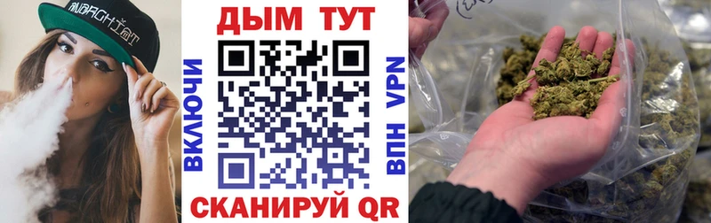 Марихуана LSD WEED  Маркс 
